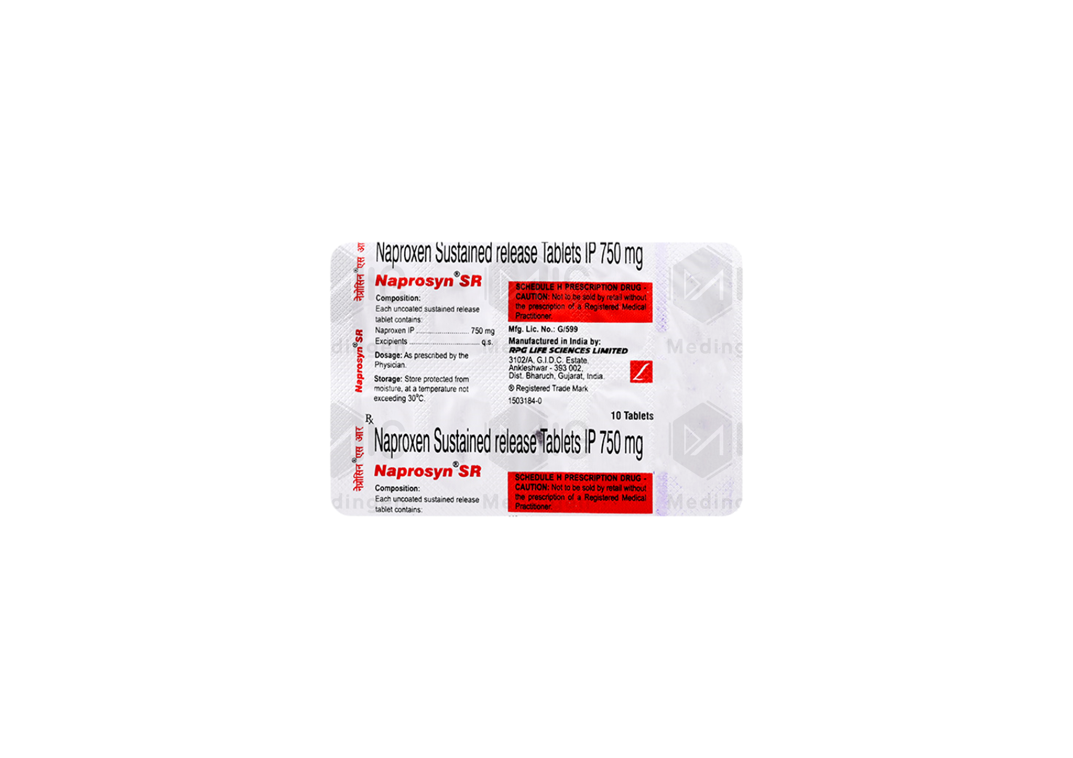 NAPROSYN SR 750MG